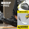 新款安全鞋四季款防砸防刺低帮耐磨实心底4.0凯夫拉 商品缩略图5
