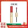 【新年限定】Dior迪奥全新烈艳蓝金 双头唇釉11ml 香港直邮 商品缩略图0