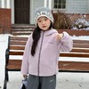 艾摩贝贝儿童冬季软而不压保暖休闲校园时髦卫衣软萌毛绒连帽外套 商品缩略图1