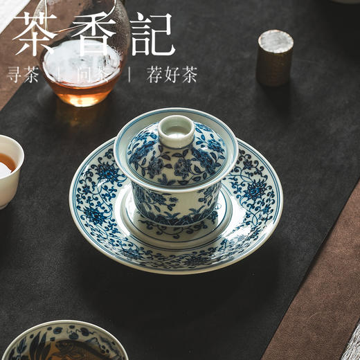 茶香记骆深窑缠枝莲纹壶承景德镇仿古青花手绘陶瓷干泡盘赏盘 商品图3