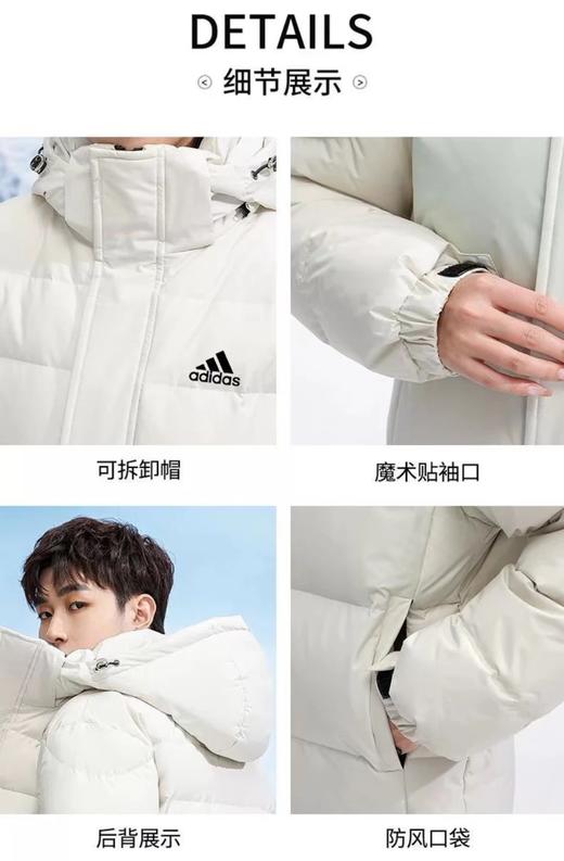 D122108羽绒服黑色立领短款保暖舒适休闲外套男女同款 商品图6