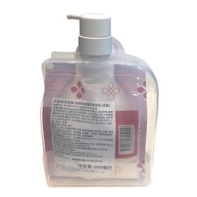 【超市】今井制妍植萃身体乳（花香）600ml