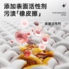 巨奇-3D软胶颗粒擦鞋湿巾30片装 商品缩略图6