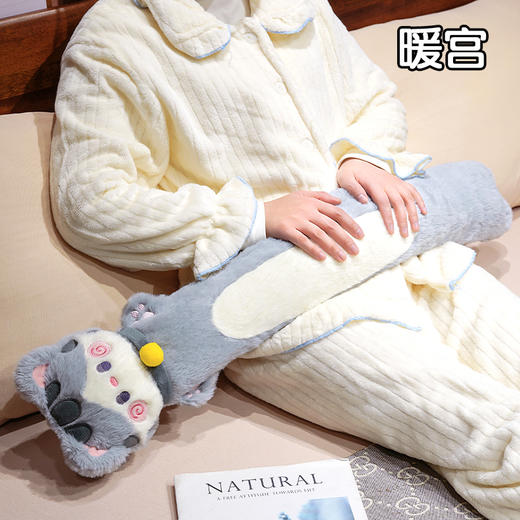 自然醒抱抱猫注水长条热水袋QYL 商品图5