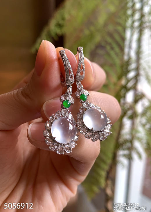 5056912，蛋面耳坠。具体价格微信咨询 商品图1