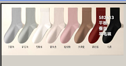 582413蚕丝羊毛袜