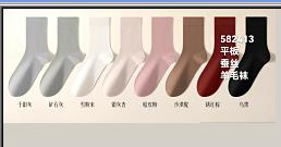 582413蚕丝羊毛袜 商品图0