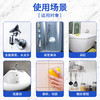巨奇-浴室清洁剂500ml 商品缩略图1