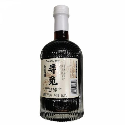 【超市】乳果那年（DreamDays）寻觅桑葚酒 330ml 商品图0