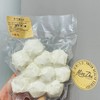 手打墨鱼丸（250克） 商品缩略图0