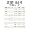 婴儿保暖衣服秋冬装夹棉高腰护肚新生儿男女宝宝纯棉无骨分体套装 商品缩略图3