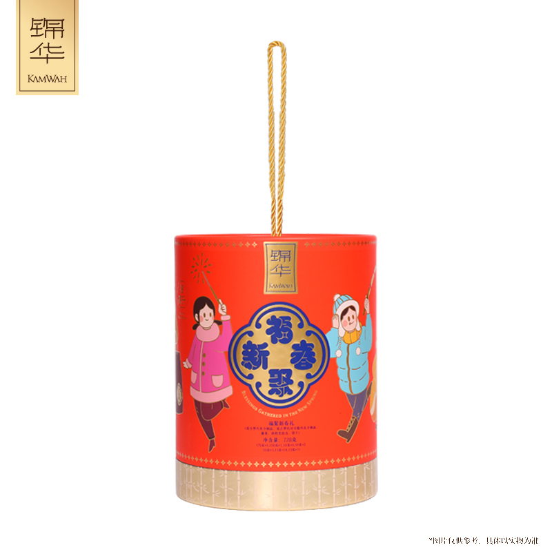 锦华福聚新春礼糕点礼盒728g