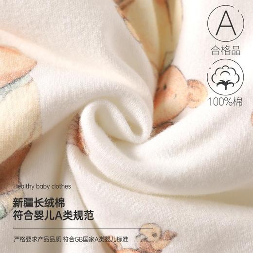 婴儿夹棉连体衣秋冬季女宝宝加棉爬爬服新生儿衣服a类薄棉哈衣 商品图2