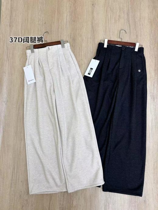 D122139超好穿的毛呢加绒阔腿裤！2025冬款内加绒毛呢裤 商品图9