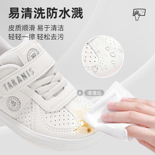 泰兰尼斯儿童板鞋2026春季新款男童校园小白板鞋女宝宝学步德训鞋T02X6A8711 商品图4