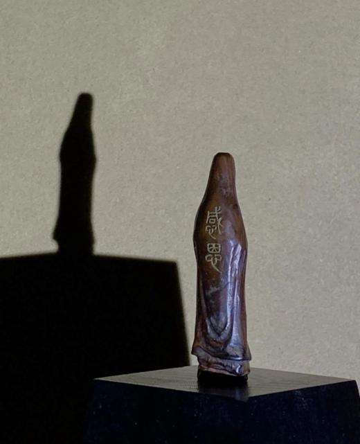 黄杨木雕观音立像文人闲章，顺丰包邮 商品图12