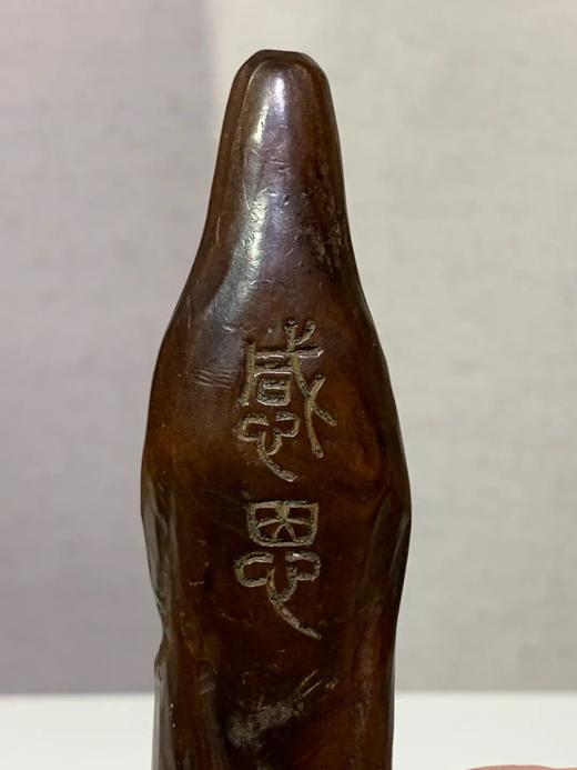 黄杨木雕观音立像文人闲章，顺丰包邮 商品图7