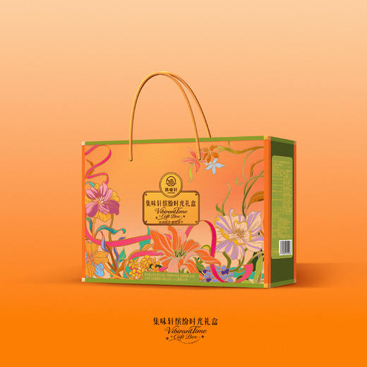 集味轩缤纷时光糕点礼盒768g 商品图6