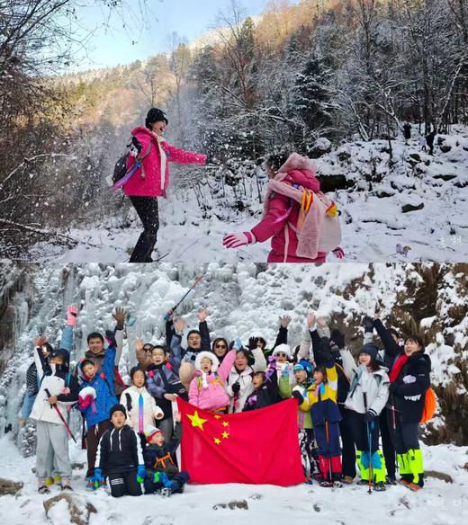 1.1-1.2元旦冰雪童话之旅｜【甲尔猛措2天1夜】漫步桃园羌寨，晚风音乐会，篝火晚会，徒步甲尔猛措，踏雪寻冰，红石雪滩，赏蓝冰冰瀑，含牦牛肉火锅（晚）自助烤肉（午）。 商品图8