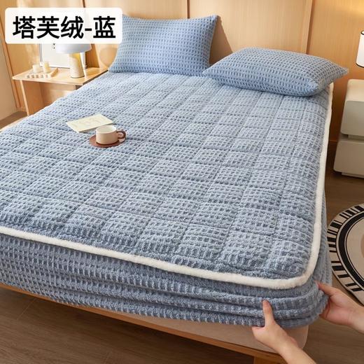 直发 套上去特别平整～夹棉的还暖和 【特价款牛奶绒夹棉床笠】 商品图1