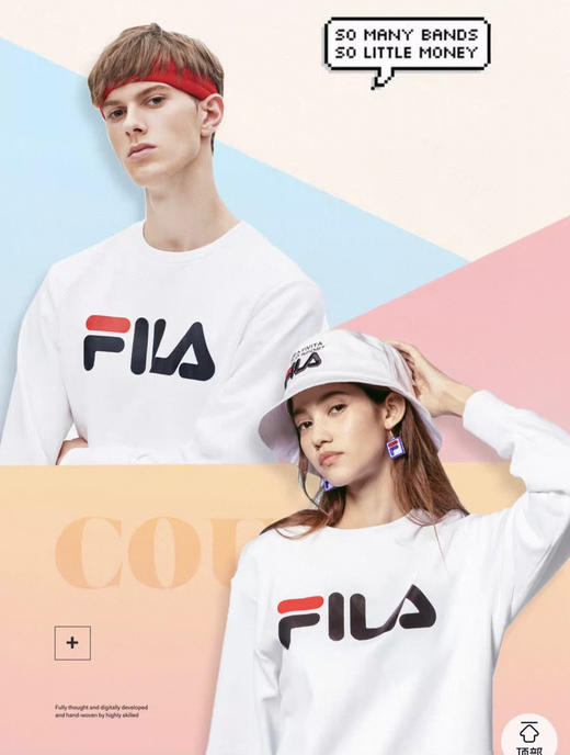 直发 飞鸟家情侣加绒卫衣，挺阔板正 LOGO字母卫衣 商品图2