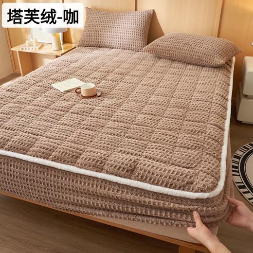 直发 套上去特别平整～夹棉的还暖和 【特价款牛奶绒夹棉床笠】 商品图4