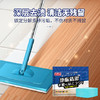 巨奇-地板清洁片100片 商品缩略图1
