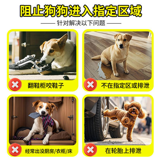 巨奇-宠物趋避剂500ml 商品图5