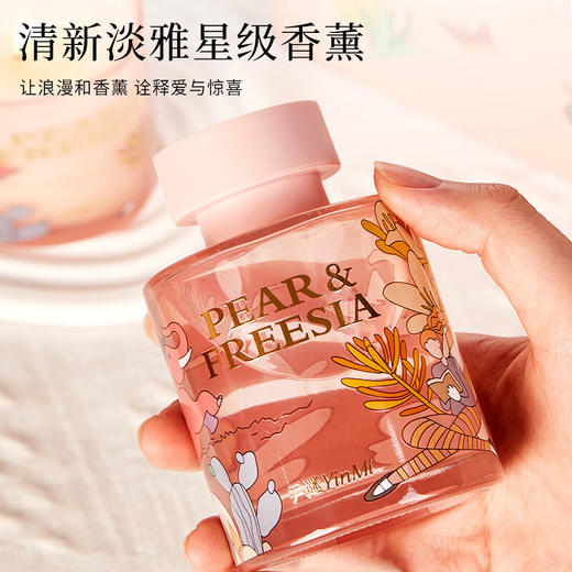 尹谜小苍兰香薰蜡烛礼盒 商品图3