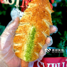 圣诞树（约9点出炉）