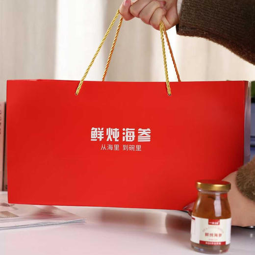 一亩岛鲜炖海参礼盒装 100g/罐 商品图3