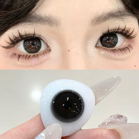 sincecon半年抛美瞳 超大珍珠黑 14.5mm