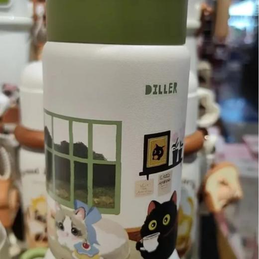 【超市】迪乐贝尔猫咖保温杯280ML 1个 绿色 商品图0