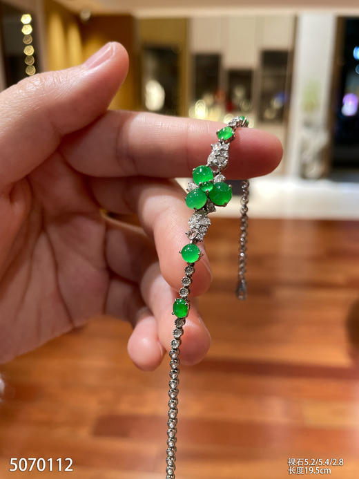 5070112、蛋面手链。具体价格微信咨询 商品图0