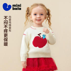 迷你巴拉巴拉男女童宝宝毛衫2025冬新品纯棉里布萌趣动物图案毛衣