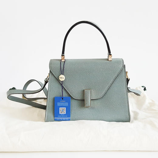 【95新】VALEXTRA万莱斯特Iside系列迷你雾霾蓝mini Iside手提单肩包女士 151225NJS08 商品图1