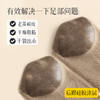雀说 【5双】防裂袜子硅胶保湿袜中筒男女款护脚袜 商品缩略图1
