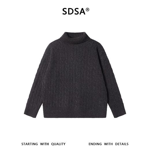 8865SDSA男士秋冬新款痞帅男装慵懒风简约纽花立领针织毛衣百搭时尚 商品图1