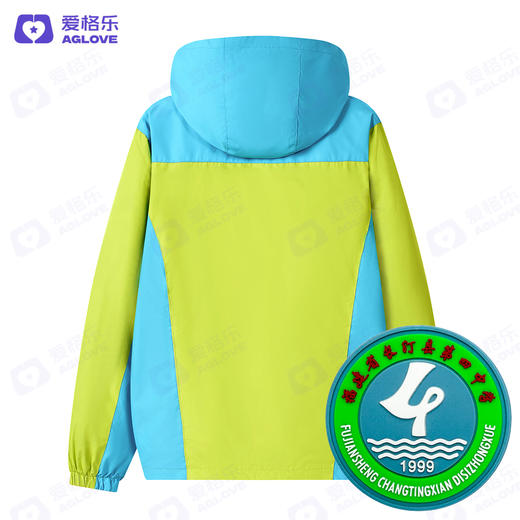 长汀四中（冲锋衣） 商品图3