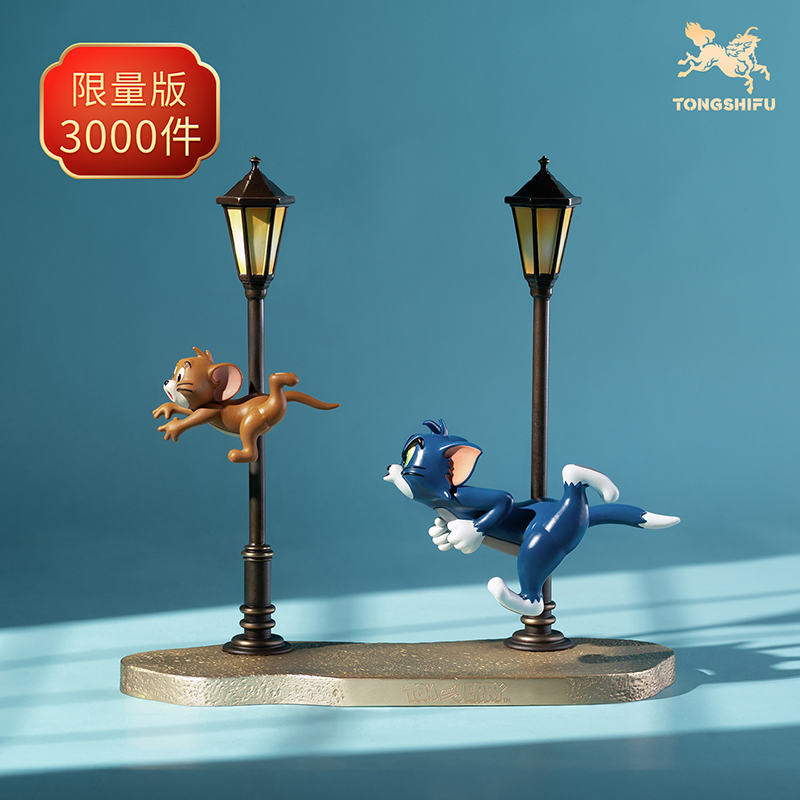 铜师傅 正版授权《猫和老鼠》经典款 限量手办 桌面铜摆件工艺