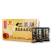 鑫炳记三黑饼600g整箱山西特产糕点美食 商品缩略图4