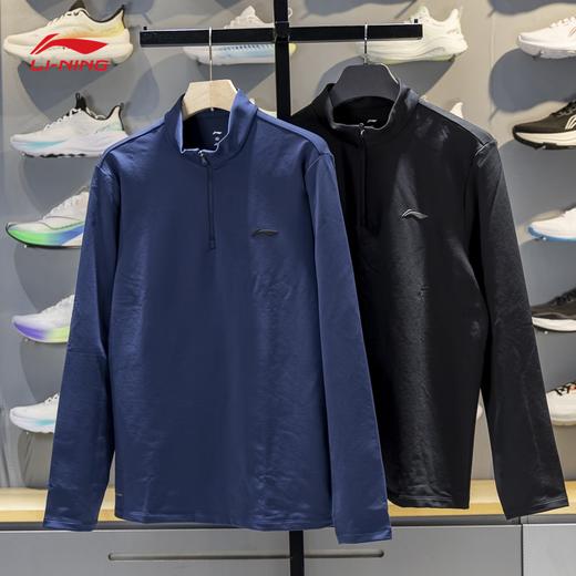 李宁长袖T恤2025秋冬新款男子健身系列保暖半拉链运动上衣ATLV321 商品图2