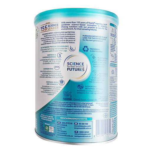 [丹麦/瑞典]雀巢超级能恩罐装2段800克. Nestle NAN Pro2 Tin 800g 商品图1