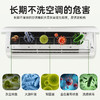 巨奇-空调清洗泡泡-柠檬600ml 商品缩略图3