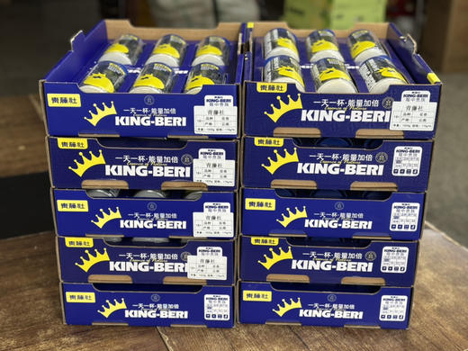 花香蓝莓，香甜脆爽 口感极佳！ 商品图2