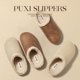 【脚感亲肤舒适❗️简约潮流百搭】朴西拖鞋外穿羊毛勃肯鞋女鞋外穿秋冬款加绒毛毛保暖女士单鞋。jb