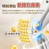 300年匠心出品【三井冰敷贴】✅氨糖+10味草本精准配比，科学实现1+1>2效果 商品缩略图2