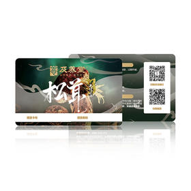 及养堂松茸卡500g