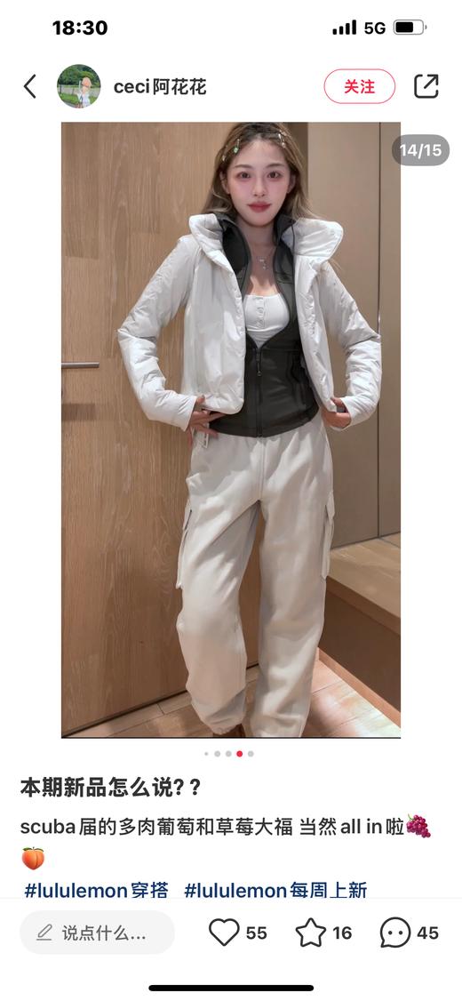 .Lulu Scuba 女士棉混纺拉绒中腰口袋工装运动裤！ 工装卫裤 商品图5