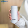 TIGER 虎牌 轻量型不锈钢真空杯 MMP-W20C WP 雪花白 200ml 商品缩略图1